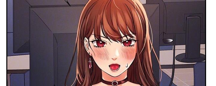 《理工系女神/谁说理组没正妹?》第21话 第146页