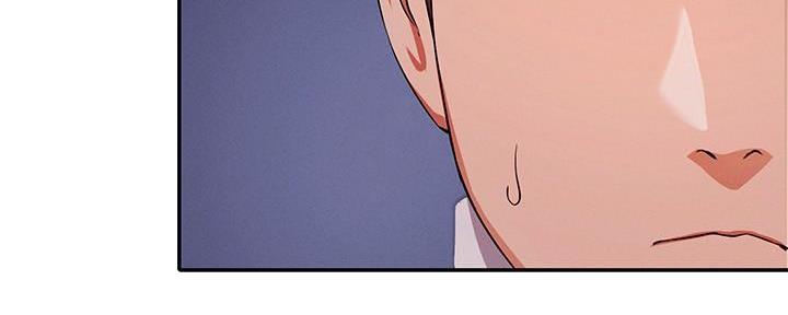 《理工系女神/谁说理组没正妹?》第21话 第15页