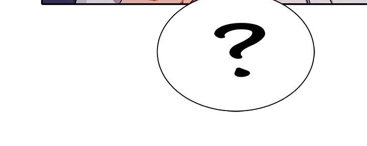 《理工系女神/谁说理组没正妹?》第21话 第25页
