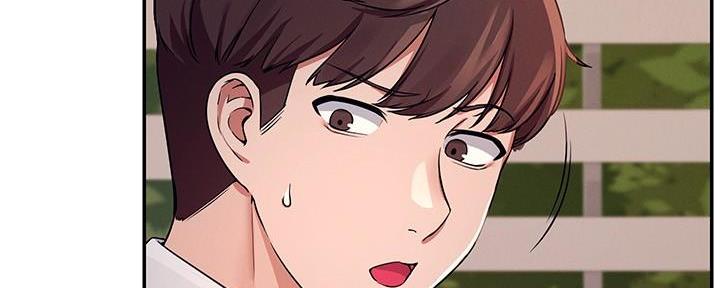 《理工系女神/谁说理组没正妹?》第21话 第42页