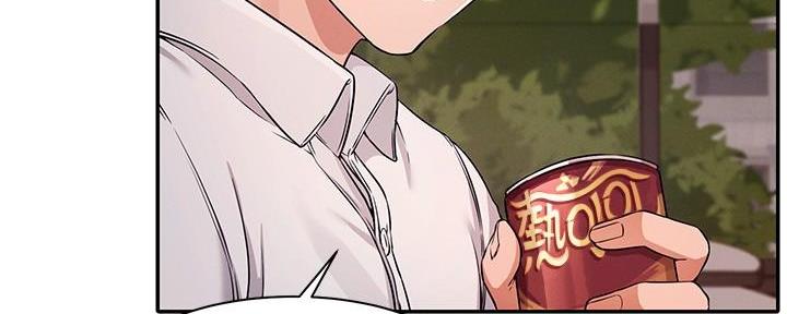 《理工系女神/谁说理组没正妹?》第21话 第43页