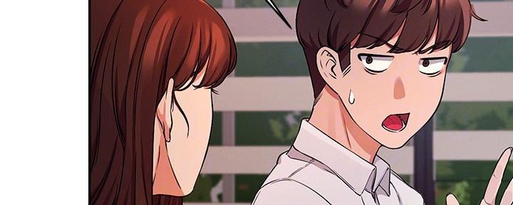 《理工系女神/谁说理组没正妹?》第21话 第58页