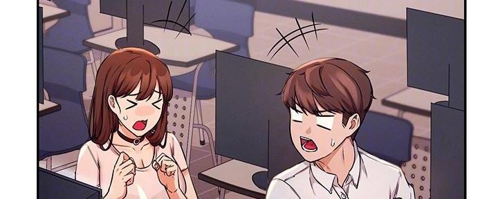 《理工系女神/谁说理组没正妹?》第21话 第74页