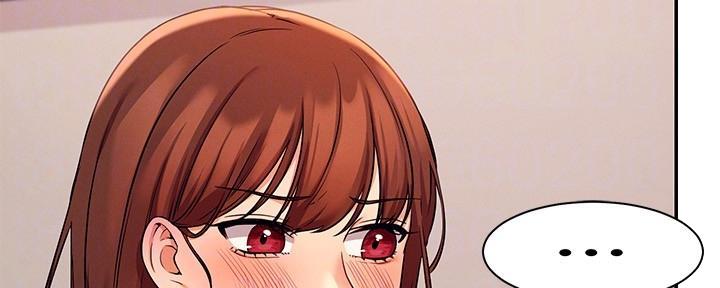 《理工系女神/谁说理组没正妹?》第21话 第83页