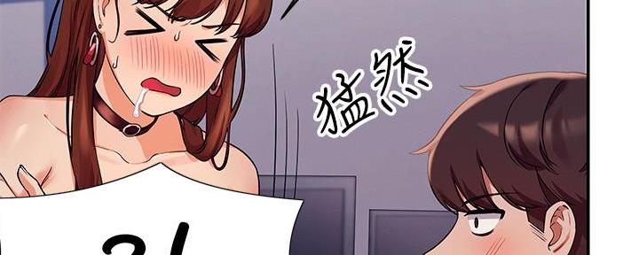 《理工系女神/谁说理组没正妹?》第24话 第102页