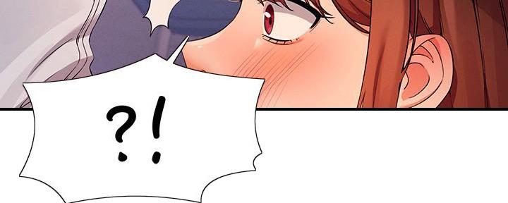 《理工系女神/谁说理组没正妹?》第23话 第139页