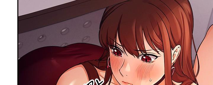 《理工系女神/谁说理组没正妹?》第23话 第23页