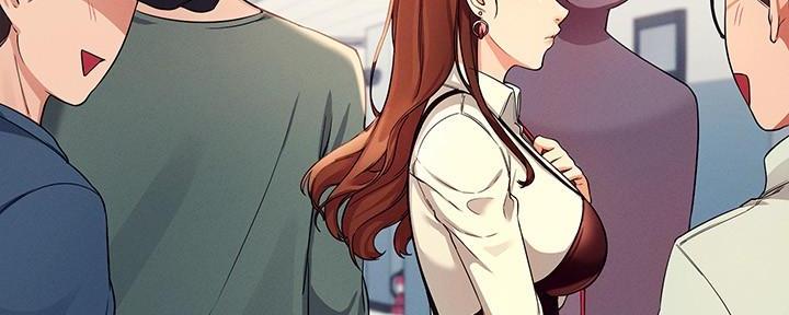 《理工系女神/谁说理组没正妹?》第23话 第70页