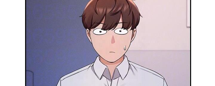 《理工系女神/谁说理组没正妹?》第23话 第75页