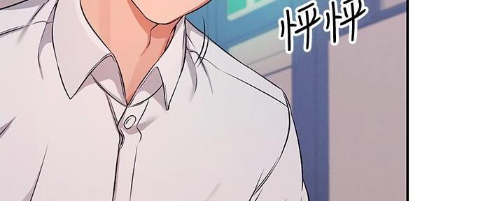 《理工系女神/谁说理组没正妹?》第22话 第59页