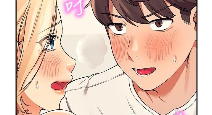 《理工系女神/谁说理组没正妹?》第30话 第123页