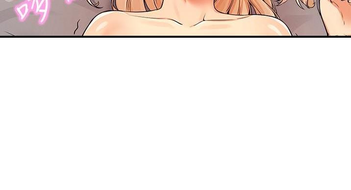 《理工系女神/谁说理组没正妹?》第30话 第135页