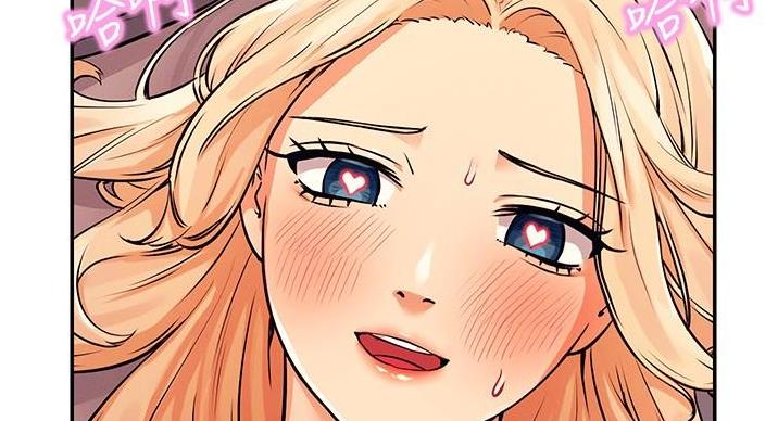《理工系女神/谁说理组没正妹?》第30话 第137页