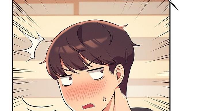 《理工系女神/谁说理组没正妹?》第30话 第149页