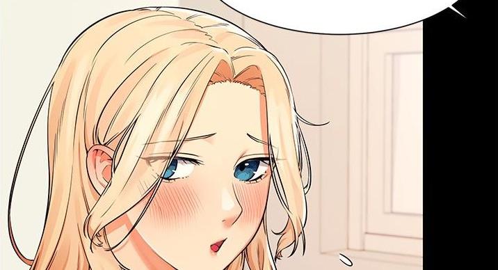 《理工系女神/谁说理组没正妹?》第30话 第14页