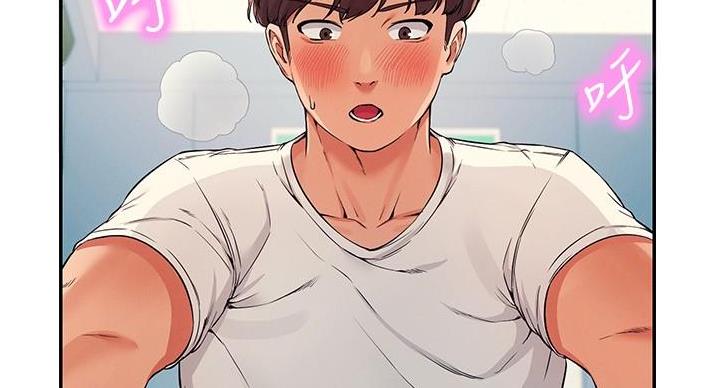 《理工系女神/谁说理组没正妹?》第30话 第34页