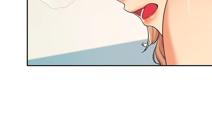 《理工系女神/谁说理组没正妹?》第30话 第72页