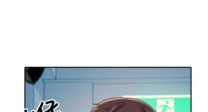 《理工系女神/谁说理组没正妹?》第30话 第79页