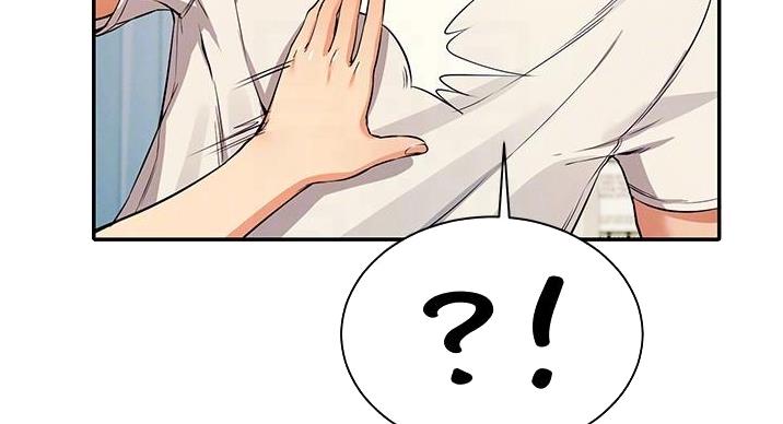《理工系女神/谁说理组没正妹?》第30话 第81页