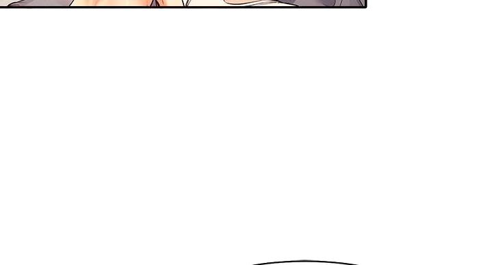 《理工系女神/谁说理组没正妹?》第30话 第84页
