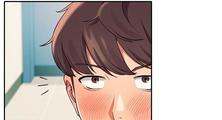 《理工系女神/谁说理组没正妹?》第30话 第95页