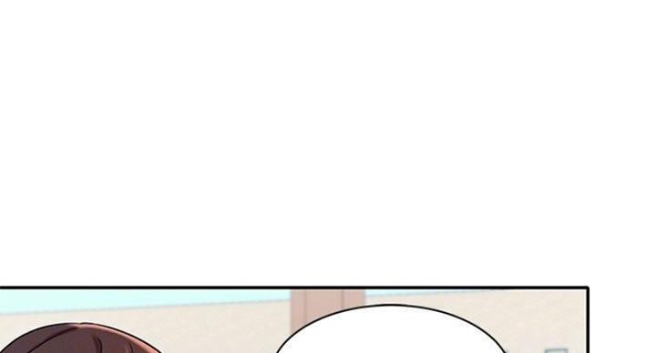 《理工系女神/谁说理组没正妹?》第28话 第14页