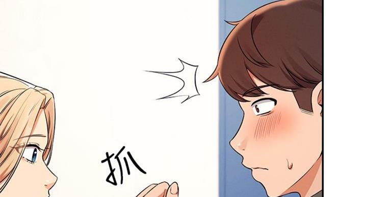 《理工系女神/谁说理组没正妹?》第28话 第50页