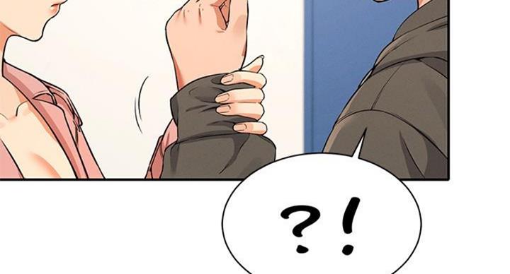 《理工系女神/谁说理组没正妹?》第28话 第51页
