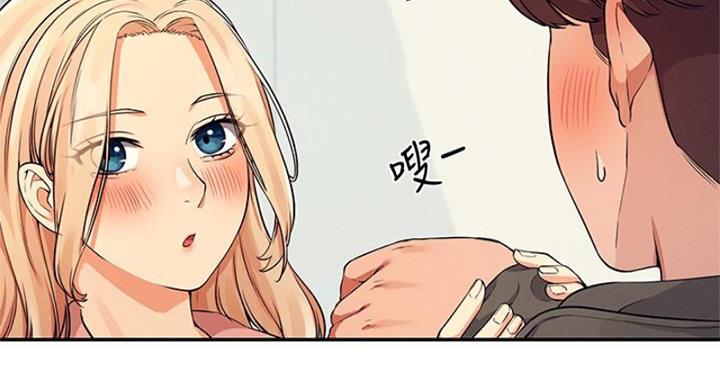 《理工系女神/谁说理组没正妹?》第28话 第62页