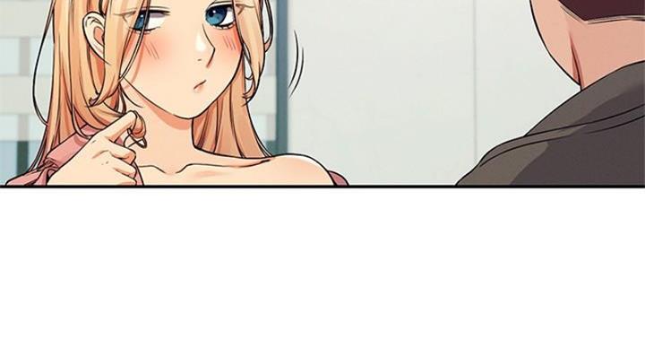 《理工系女神/谁说理组没正妹?》第28话 第73页
