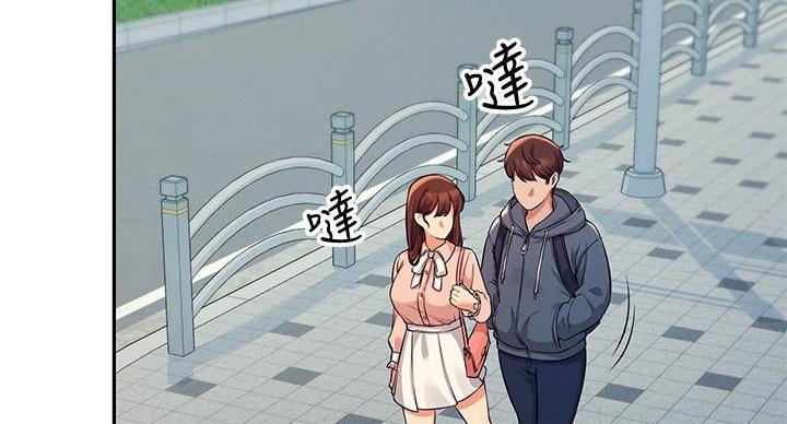 《理工系女神/谁说理组没正妹?》第26话 第10页