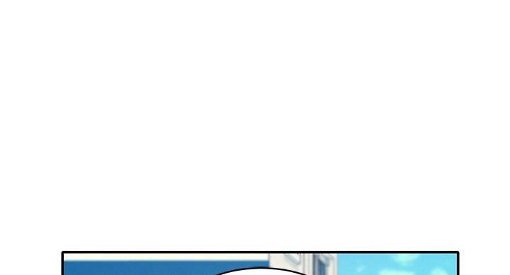 《理工系女神/谁说理组没正妹?》第26话 第27页