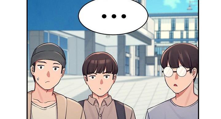 《理工系女神/谁说理组没正妹?》第26话 第28页