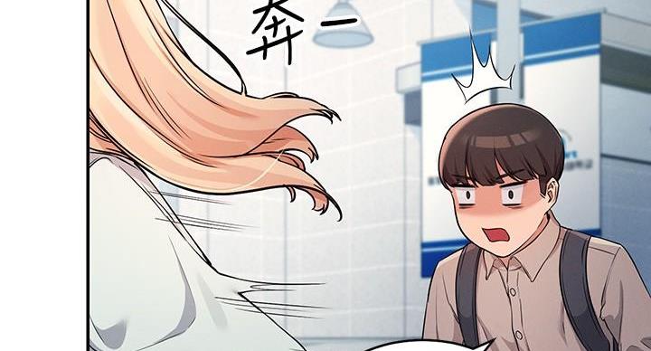 《理工系女神/谁说理组没正妹?》第26话 第58页