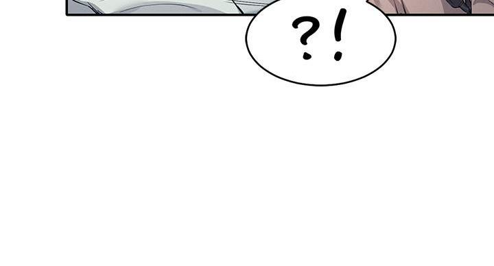 《理工系女神/谁说理组没正妹?》第26话 第59页