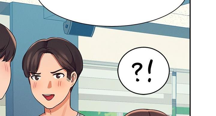 《理工系女神/谁说理组没正妹?》第26话 第96页
