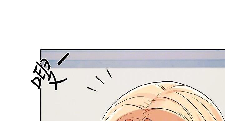 《理工系女神/谁说理组没正妹?》第29话 第103页