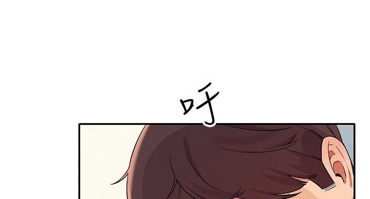 《理工系女神/谁说理组没正妹?》第29话 第140页