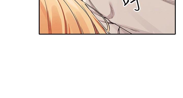 《理工系女神/谁说理组没正妹?》第29话 第142页