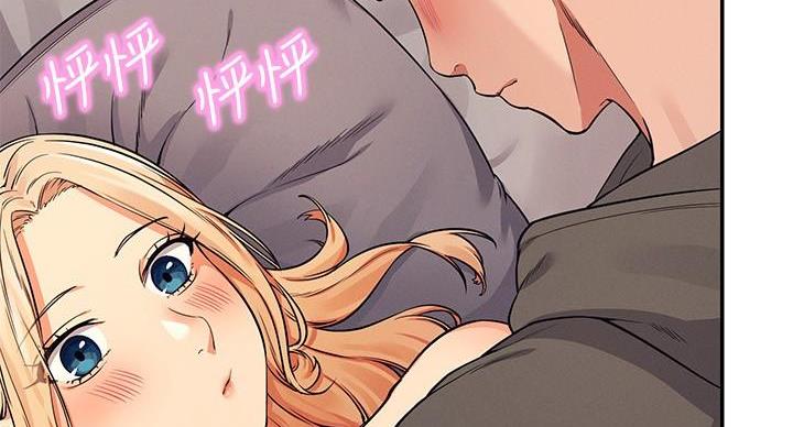 《理工系女神/谁说理组没正妹?》第29话 第32页