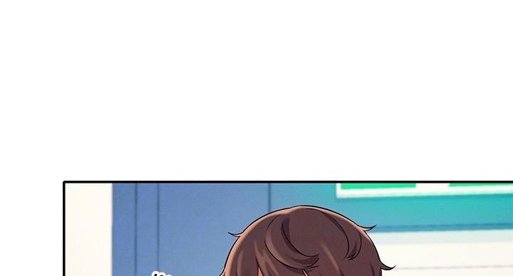 《理工系女神/谁说理组没正妹?》第29话 第4页