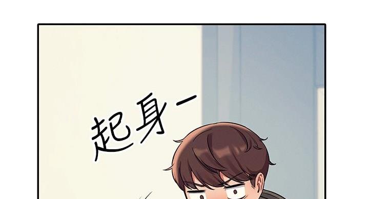 《理工系女神/谁说理组没正妹?》第29话 第62页