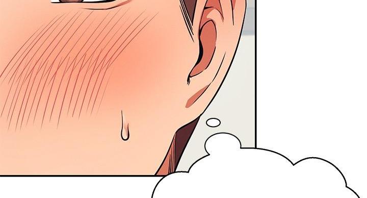 《理工系女神/谁说理组没正妹?》第29话 第74页