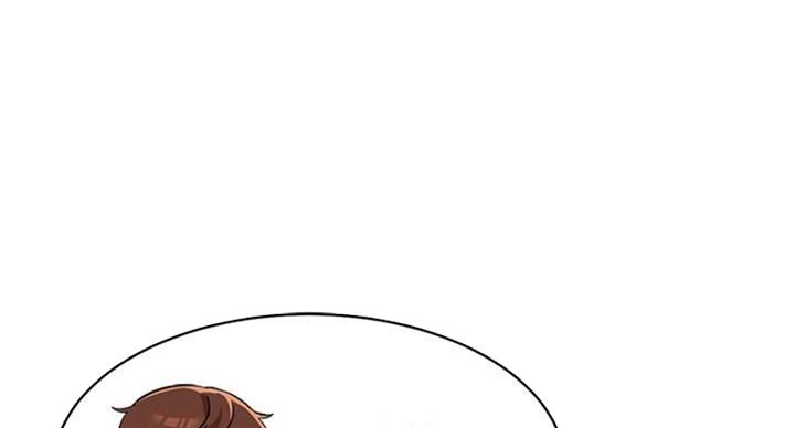 《理工系女神/谁说理组没正妹?》第27话 第100页