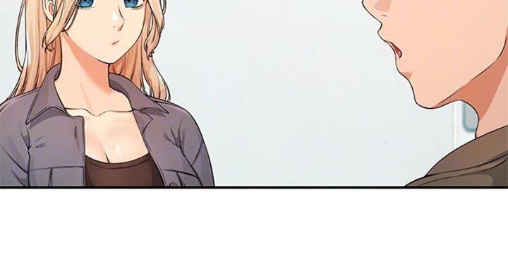 《理工系女神/谁说理组没正妹?》第27话 第20页
