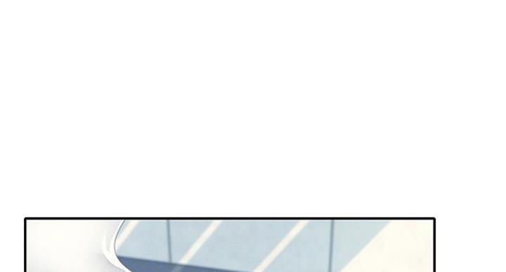 《理工系女神/谁说理组没正妹?》第27话 第27页