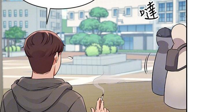 《理工系女神/谁说理组没正妹?》第27话 第34页