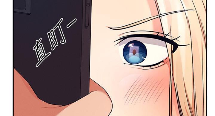 《理工系女神/谁说理组没正妹?》第27话 第55页