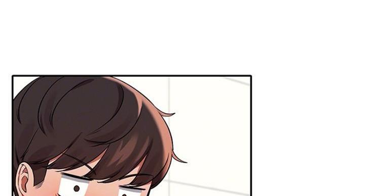 《理工系女神/谁说理组没正妹?》第27话 第91页