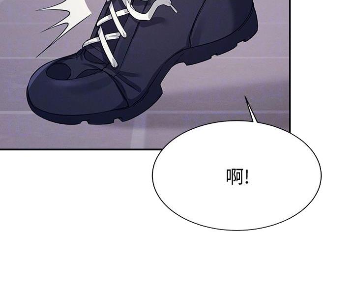 《理工系女神/谁说理组没正妹?》第34话 第26页